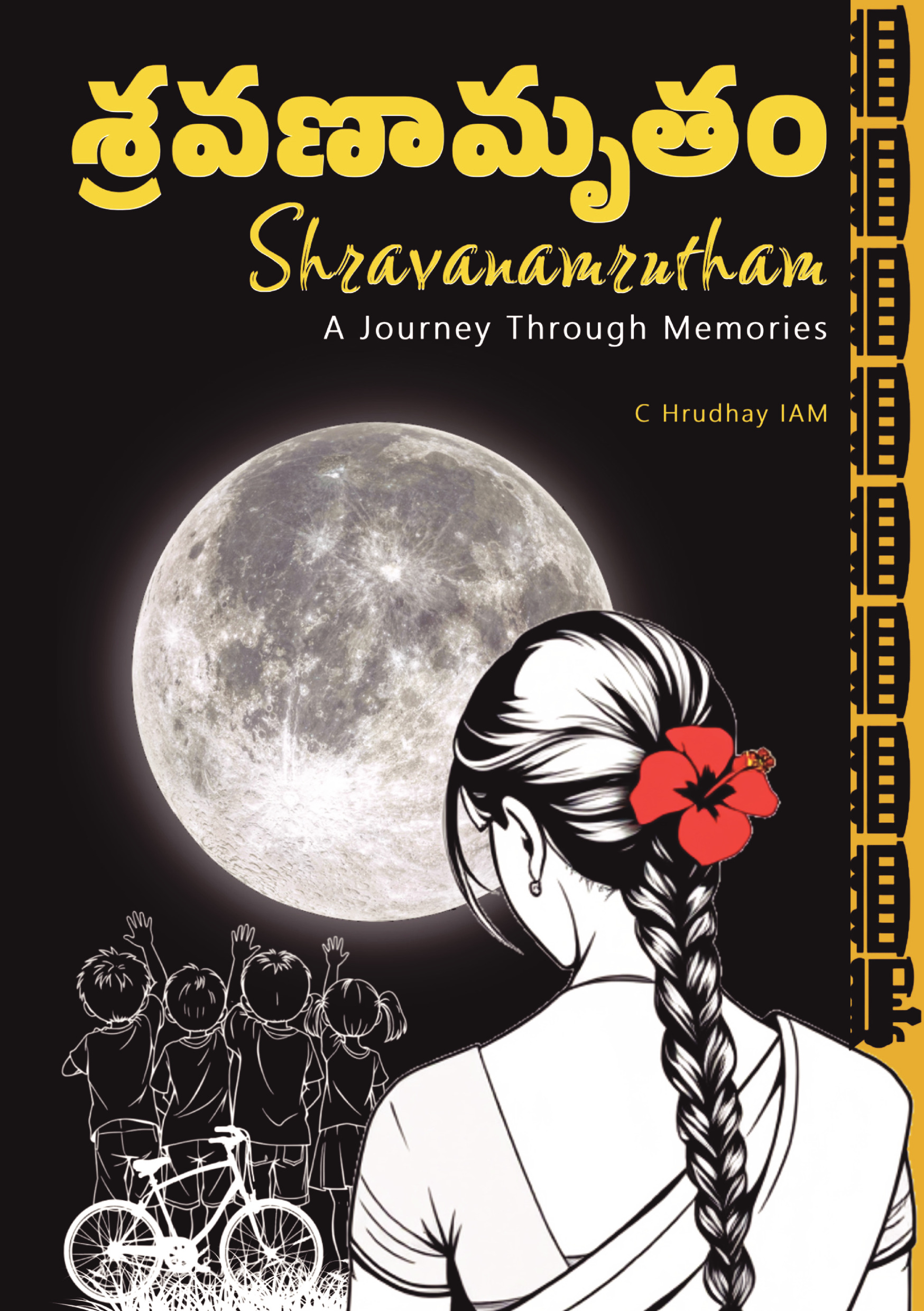 Shravanamrutham A Journey Through Memories